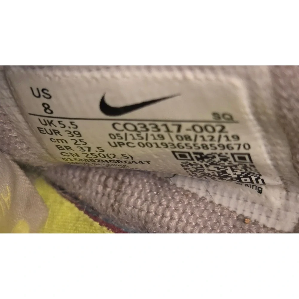Nike Air Force 1 Shadow SE Sneakers Shoes Women's Size‎ 8 Atmosphere Grey